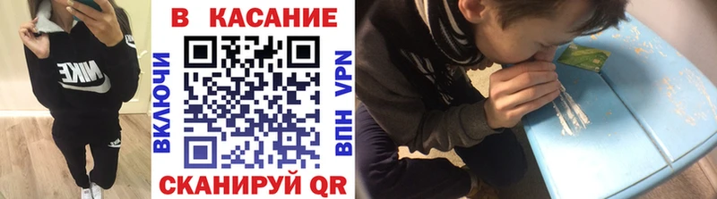 Купить наркоту Балашиха КОКАИН  Экстази  Конопля  Меф  Альфа ПВП 