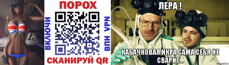 купить  сайты  Балашиха  АМФ 98% 