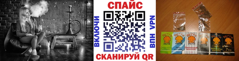 БУТИРАТ 99%  Балашиха 