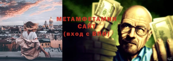 стаф Богданович