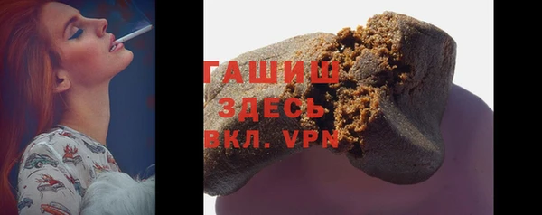 стаф Богданович