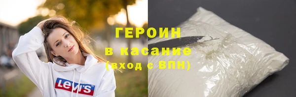 стаф Богданович