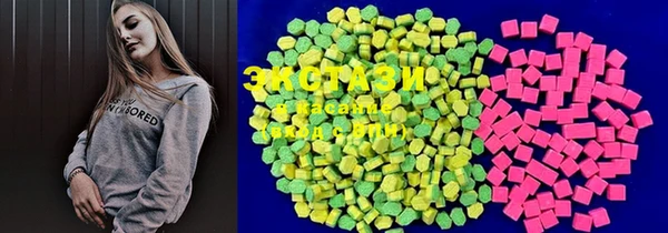 COCAINE Богородск