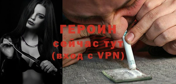 стаф Богданович