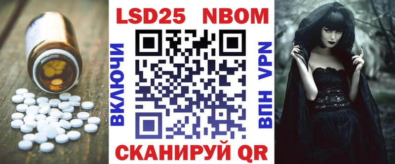 LSD-25 экстази кислота  где можно купить   МЕГА ТОР  Балашиха 