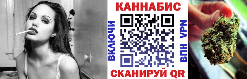 купить наркоту  Балашиха  Бошки марихуана Bruce Banner 
